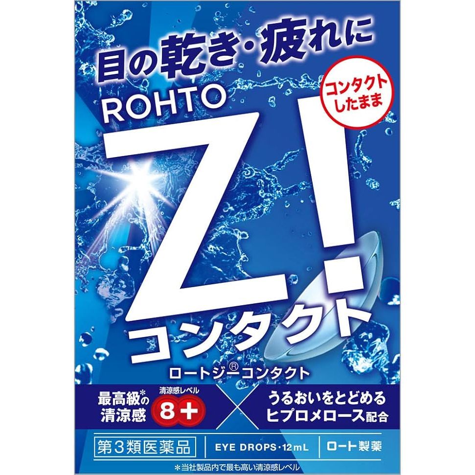 Rohto Gee Contact b 12mL Eye drops Eye dryness, tiredness, blurred ...