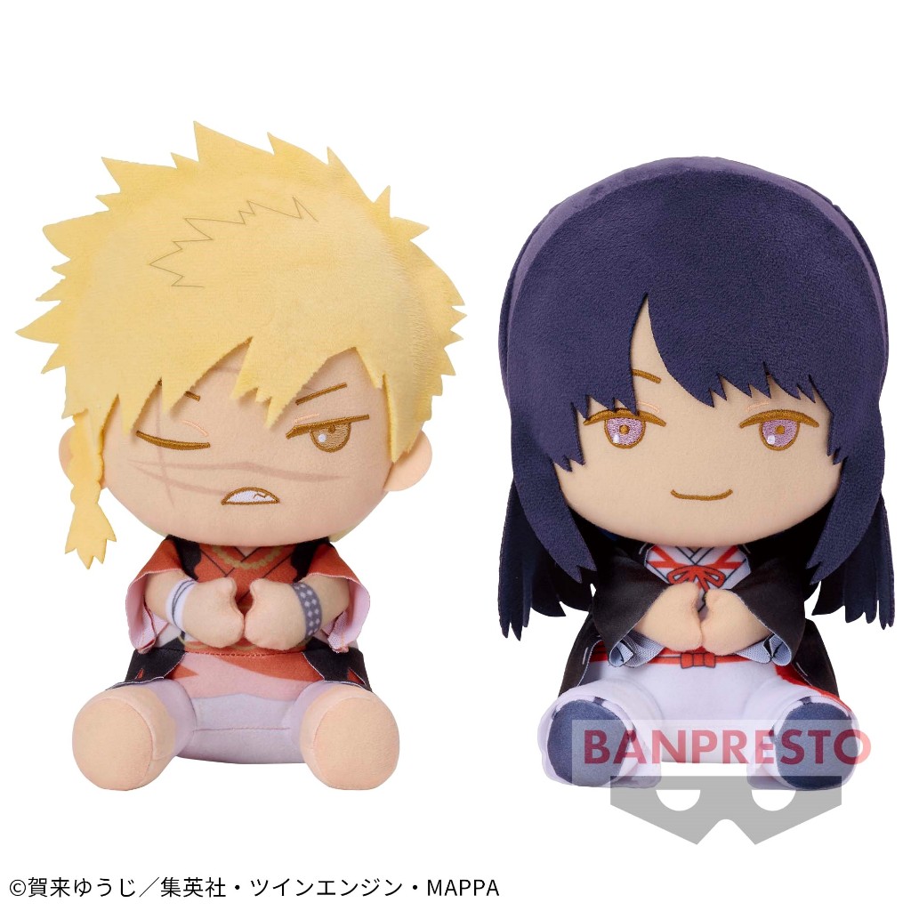 20CM Cute Japan Bandai Hell's Paradise Jigoku Raku Jigokuraku Aza ...