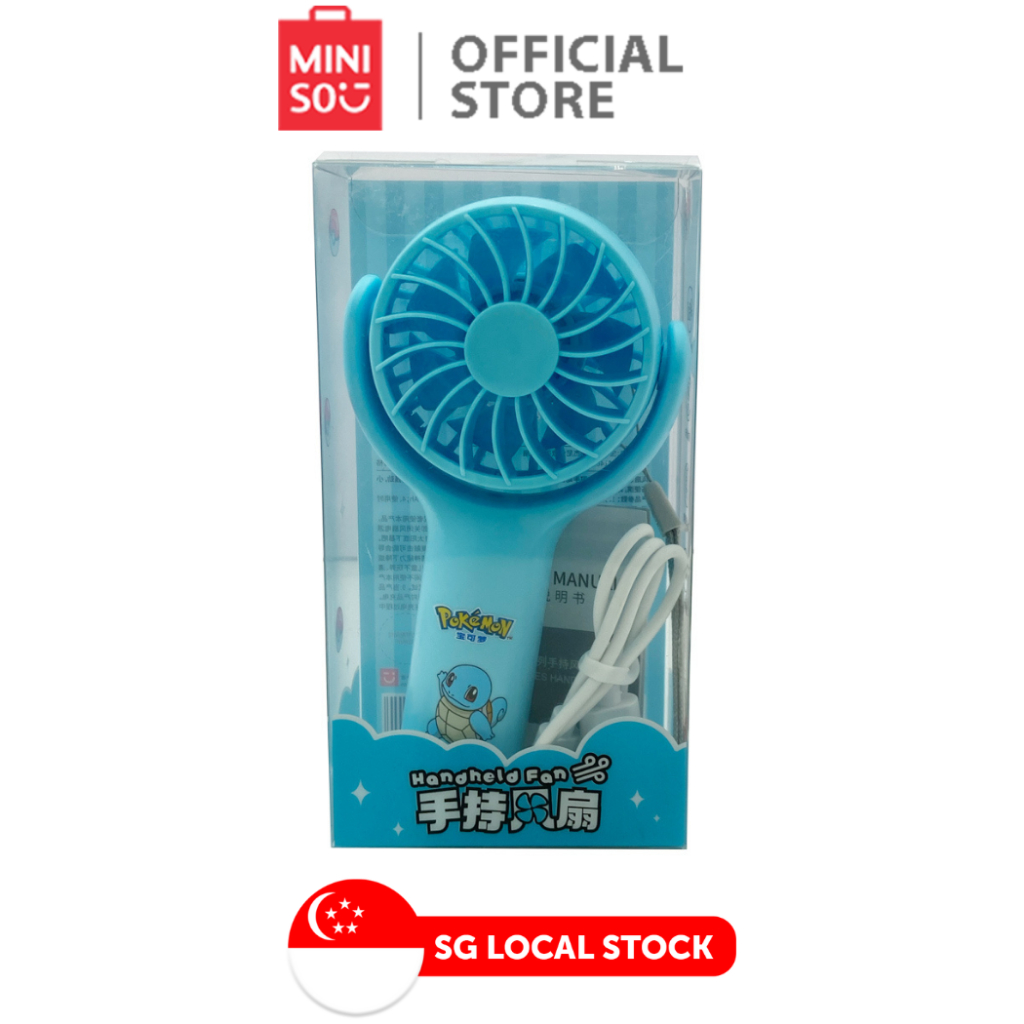 MINISO Disney 1200mAh Handheld Fan Collection (Pixar Lotso/Pixar Alien ...