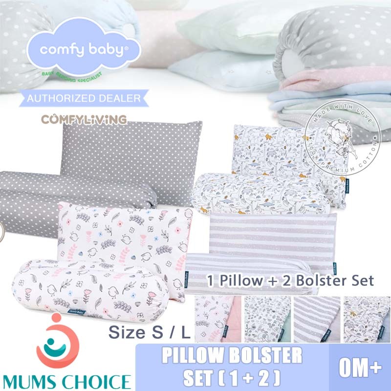 Comfy baby bolster hot sale