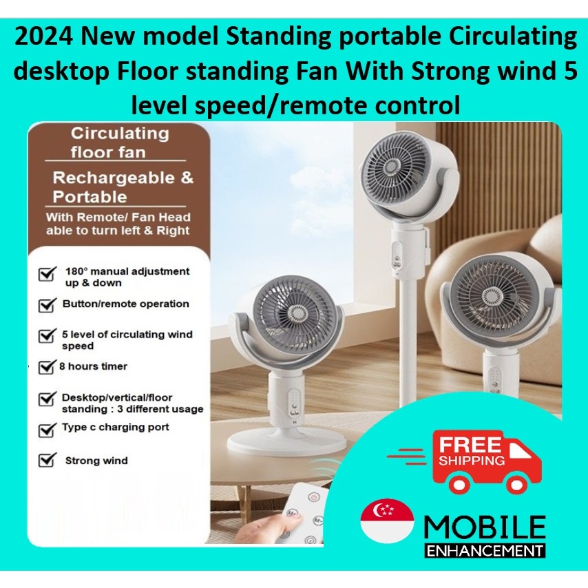 Standing portable rechargeable Circulating desktop outdoor Floor Fan ...
