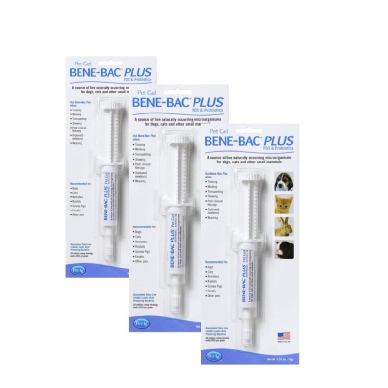 Bene-Bac Plus FOS & Probiotics Pet Gel (15gm) | Shopee Singapore