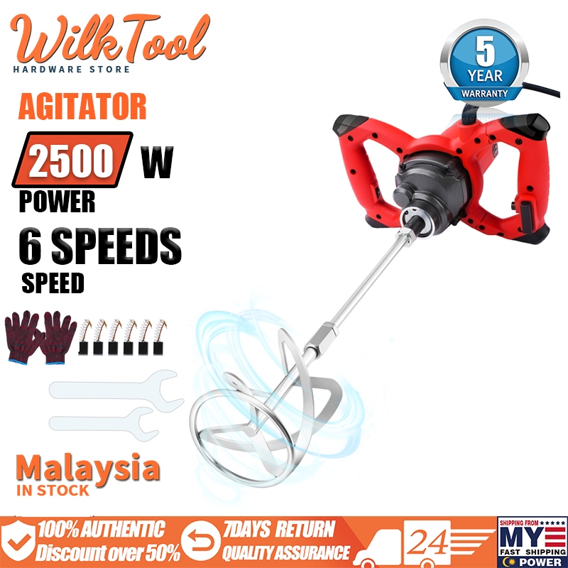 Wadukud 2500W Electric Handheld Cement Mixer – 6-Speed Adjustable, Pure Copper Motor, Spiral Mixing Rod For Mortar, Plaster, Paint, Feed & Resin