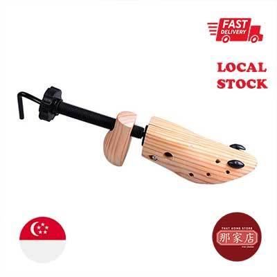 Wooden Shoe Stretcher - Shoes Expander Shaper Shoekeeper | Shopee Singapore