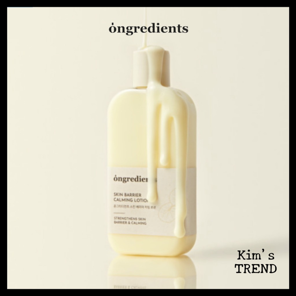 ongredients Skin Barrier Glow Cover Cushion SPF50+ PA +++ 14g (Refill) (3colors)