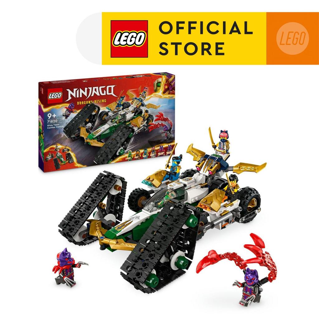 LEGO NINJAGO 71820 Ninja Team Combo Vehicle (576 Pieces) | Shopee