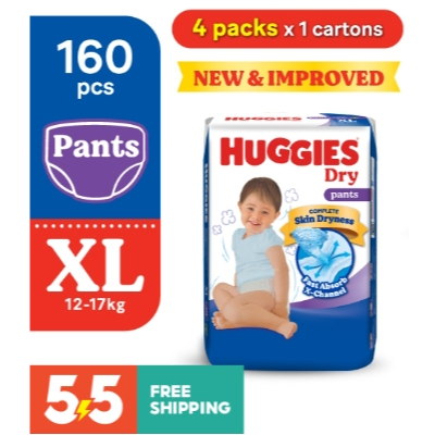 BEST OFFER (FREE GIFT) BEST DEAL Huggies Disposable Diaper - DRY PANTS