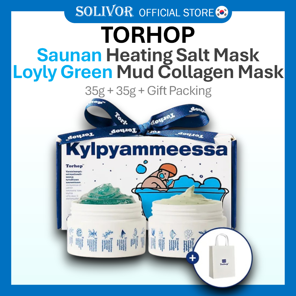 [TORHOP] Facial Mask Set (Saunan Heating Salt Mask 35g & Loyly Green ...