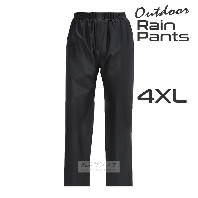 RAIN PANTS 2024 100 Polyester Water Repellent Black 3L 4XL Shopee Singapore
