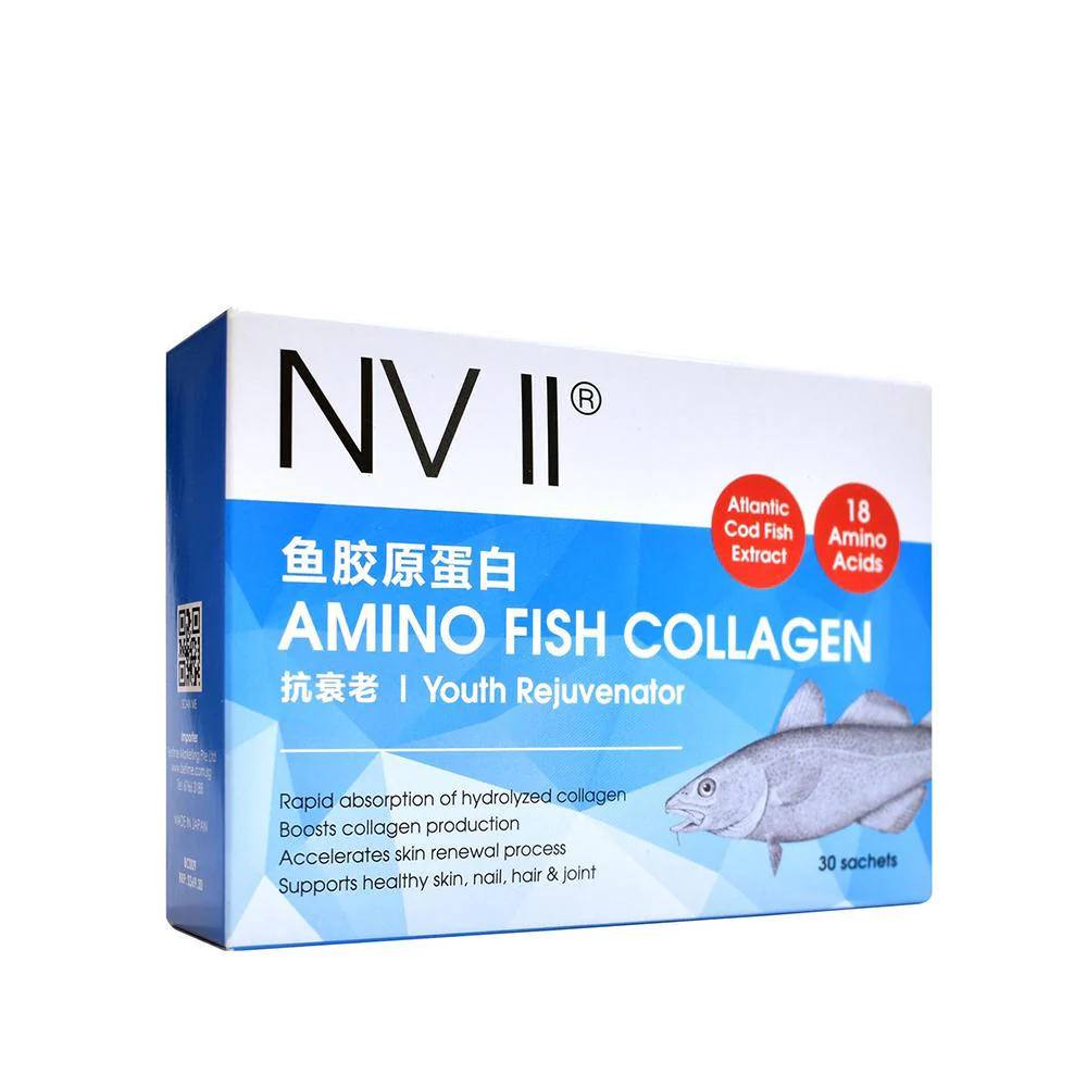NV II Fish Collagen | Shopee Singapore