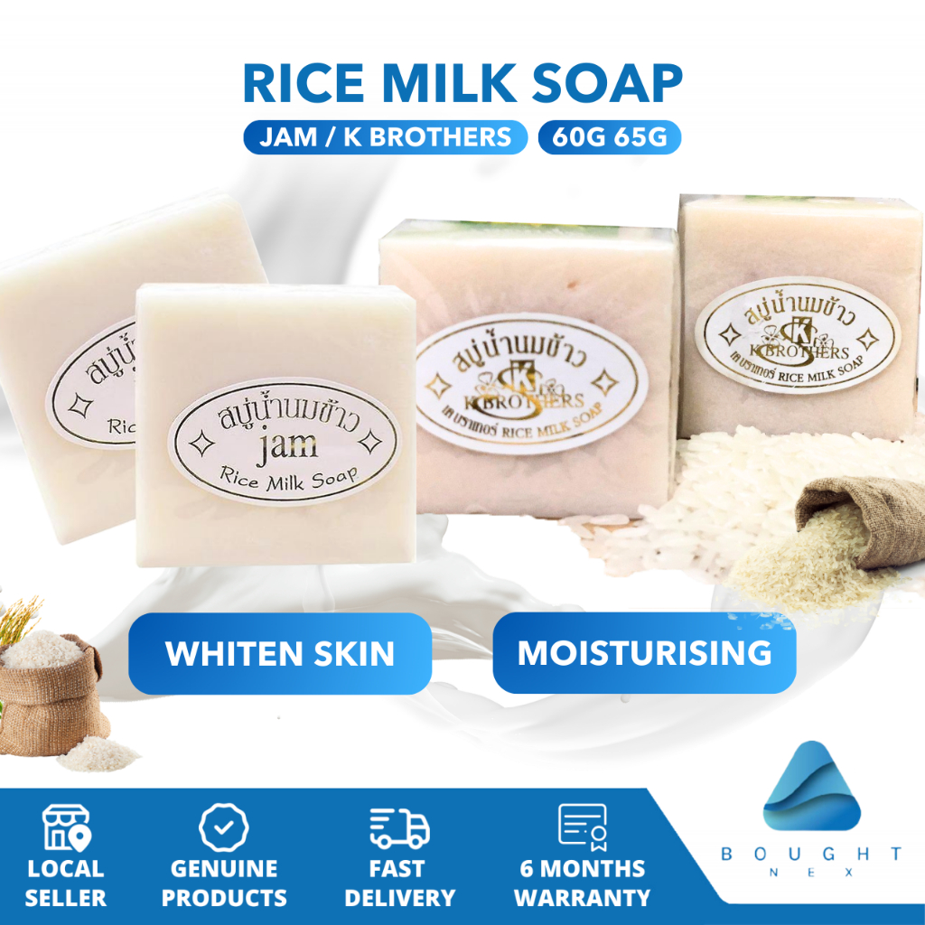 Jam K Brothers Rice Milk Soap 60g/65g, GlutaCollagen, Nourishing Shopee Singapore