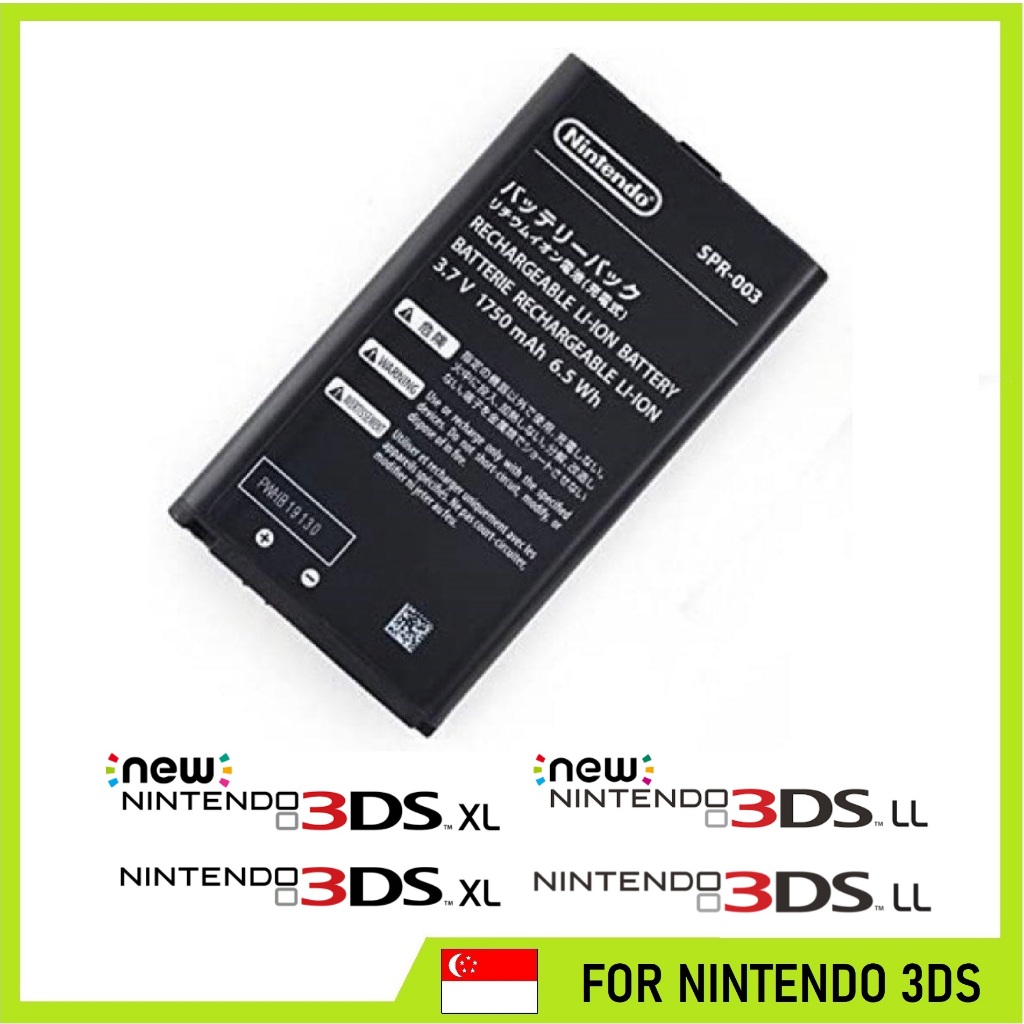 Nintendo New 3DS XL LL 1750 mAh SPR-003 Replacement