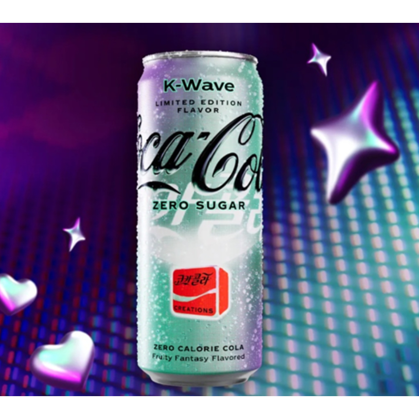 Coca‑Cola® K-WAVE Zero Sugar Stray Kids JYP ITZY NMIXX | Shopee Singapore