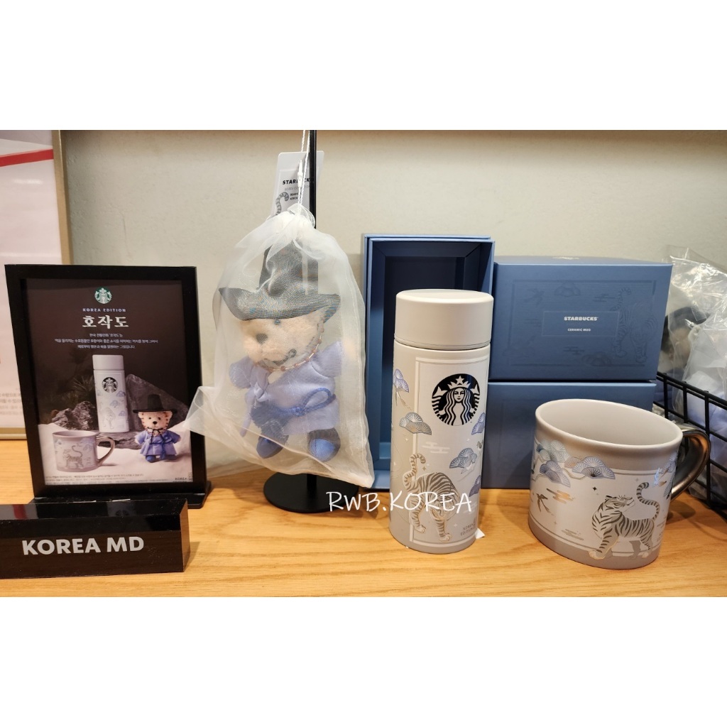 🎀【In Stock】2024 Starbucks Korea 