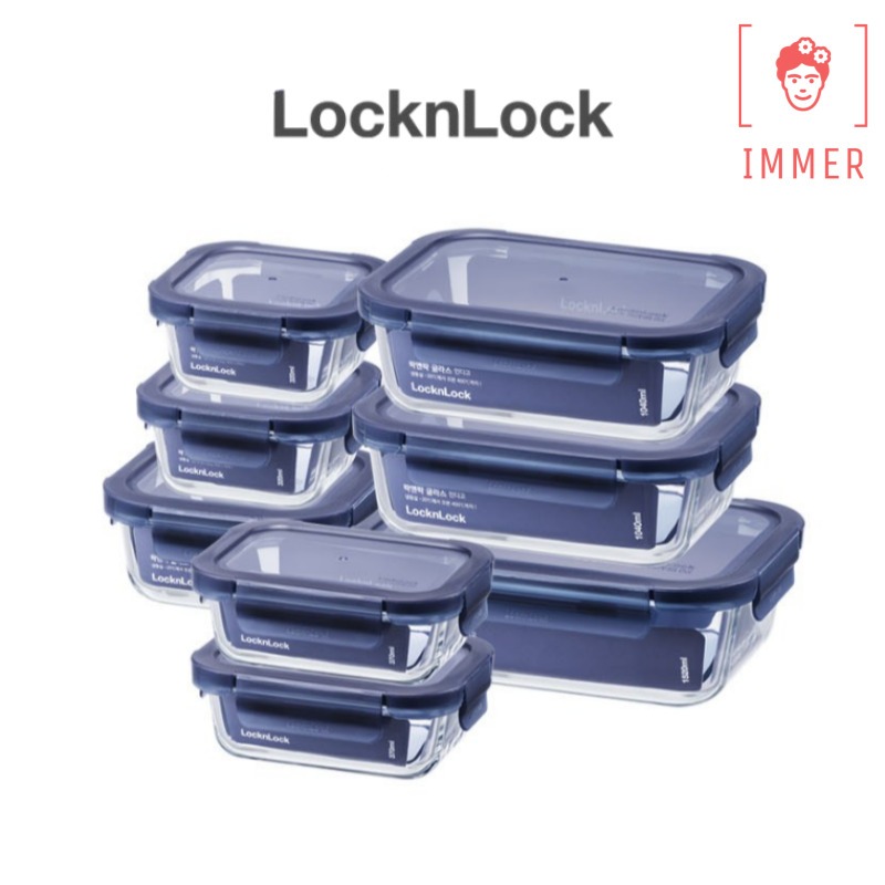 LocknLock Glass Indigo Airtight Container Set of 10 / Square 320 ml 2ea ...
