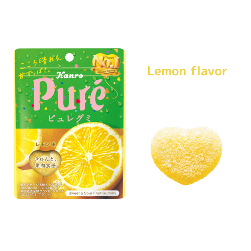 Kanro Pure Gummy JAPAN GRAPE / MUSCAT / LEMON JAPANESE SWEET 56g