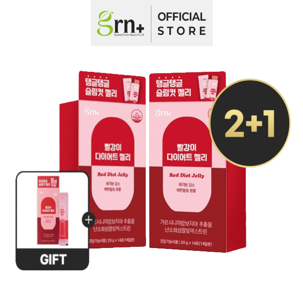 GRN Red Diet Jelly 2+1box (Fat CUT/ Slimming/ Supplement/ Vitamin ...