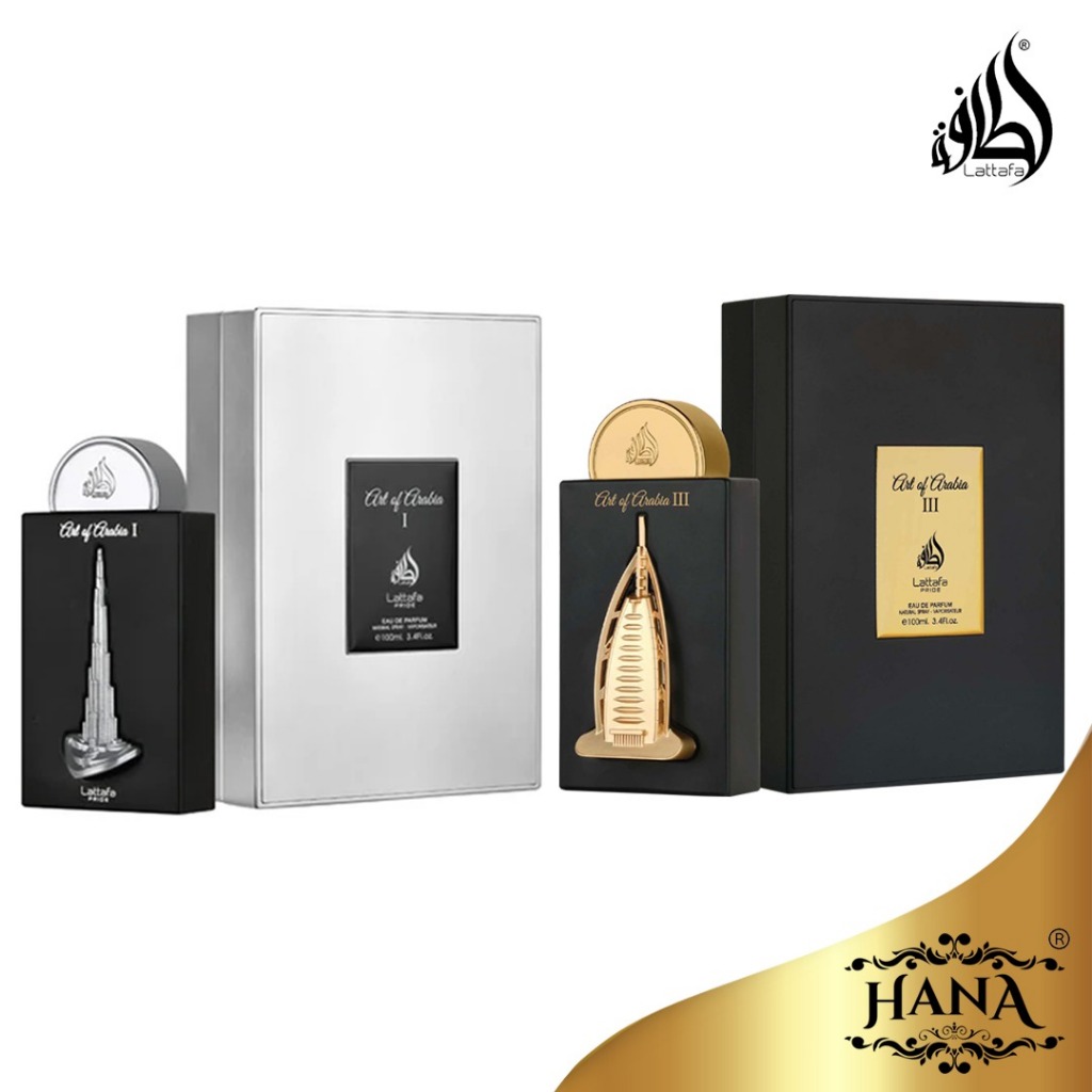 Art Of Arabia I / III 100ml EDP Perfume By Lattafa Pride | Shopee