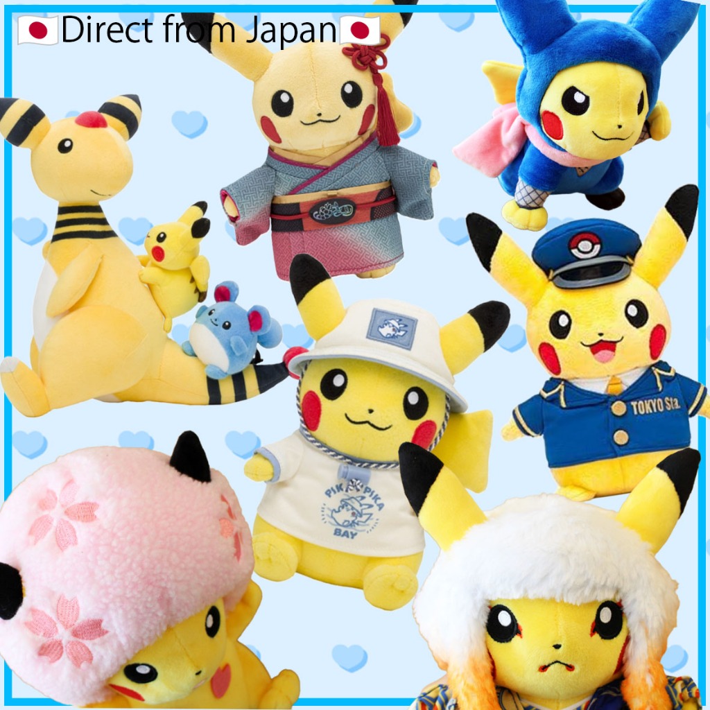 Ninja pikachu plush on sale