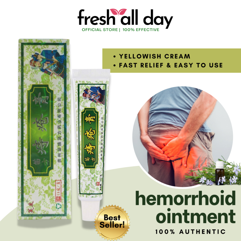 HEMORRHOIDS OINTMENT CREAM Miaofang Hemorrhoid Treatment Ointment Cream