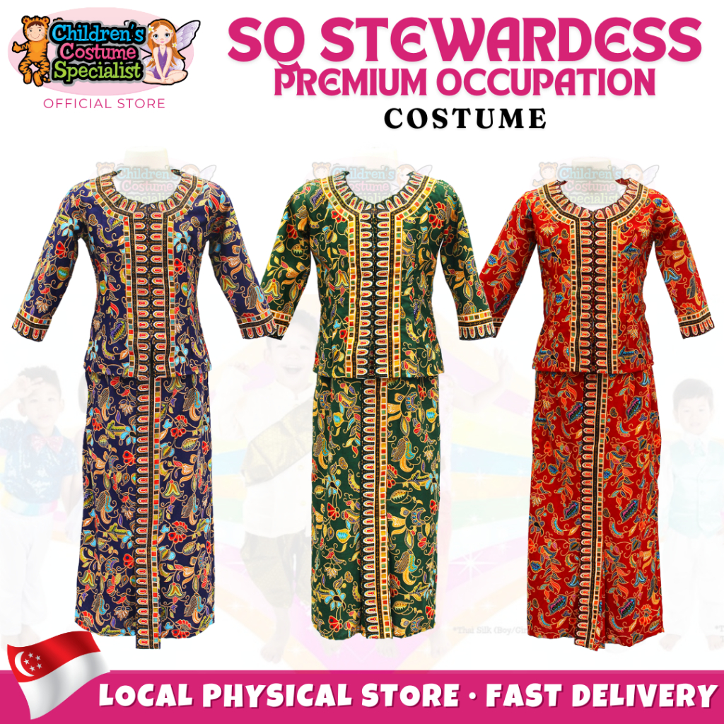 Singapore Airlines Stewardess Kebaya SQ/SIA Southeast Asia Nyonya