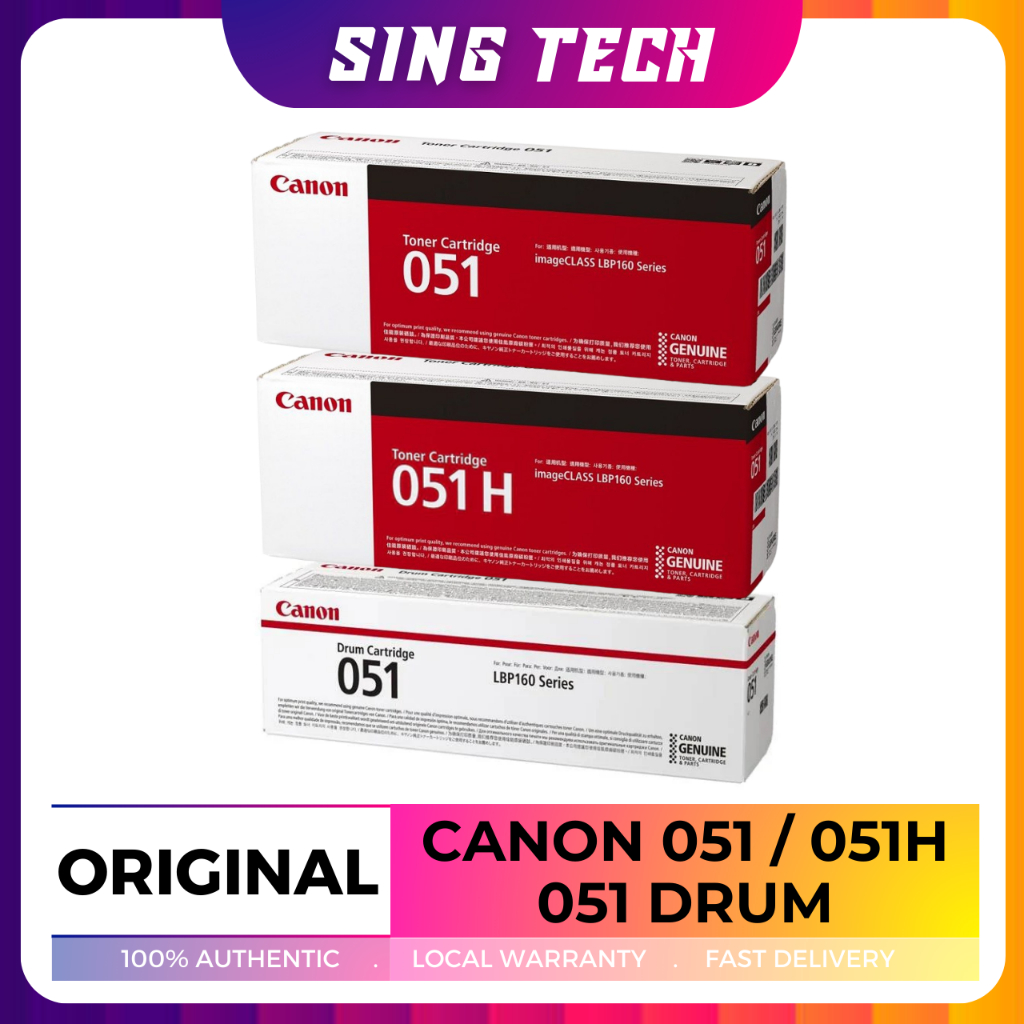 Comprar Cartucho de tóner Canon 051, negro - Tienda Canon Espana