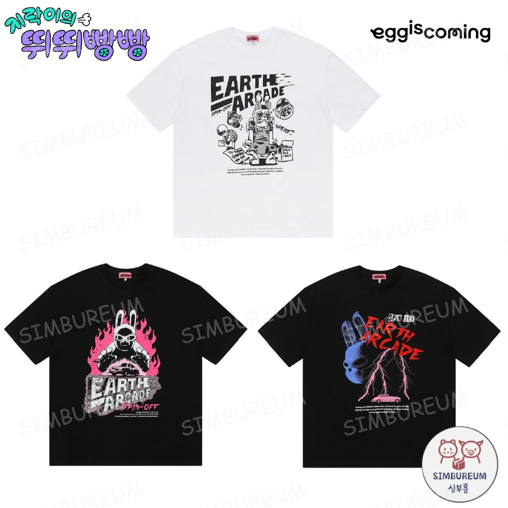 [Earth Arcade] Korea Variety Show Official Torong Short Sleeves T-shirt ...