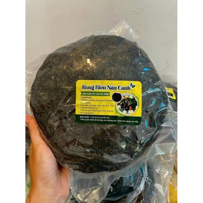 RONG BIỂN KHÔ ( rong biển nấu canh ) -DRIED SEAWEED (seaweed soup ...