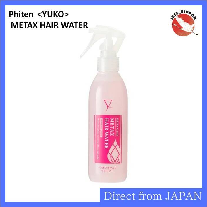phiten YUKO Daily Care Metax Hair Water 200ml / Direct from JAPAN ...