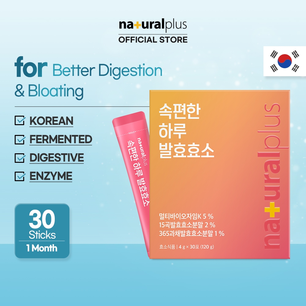 NATURALPLUS Korea Comfy Day Fermented Enzyme, Prevents Bloating and Gas