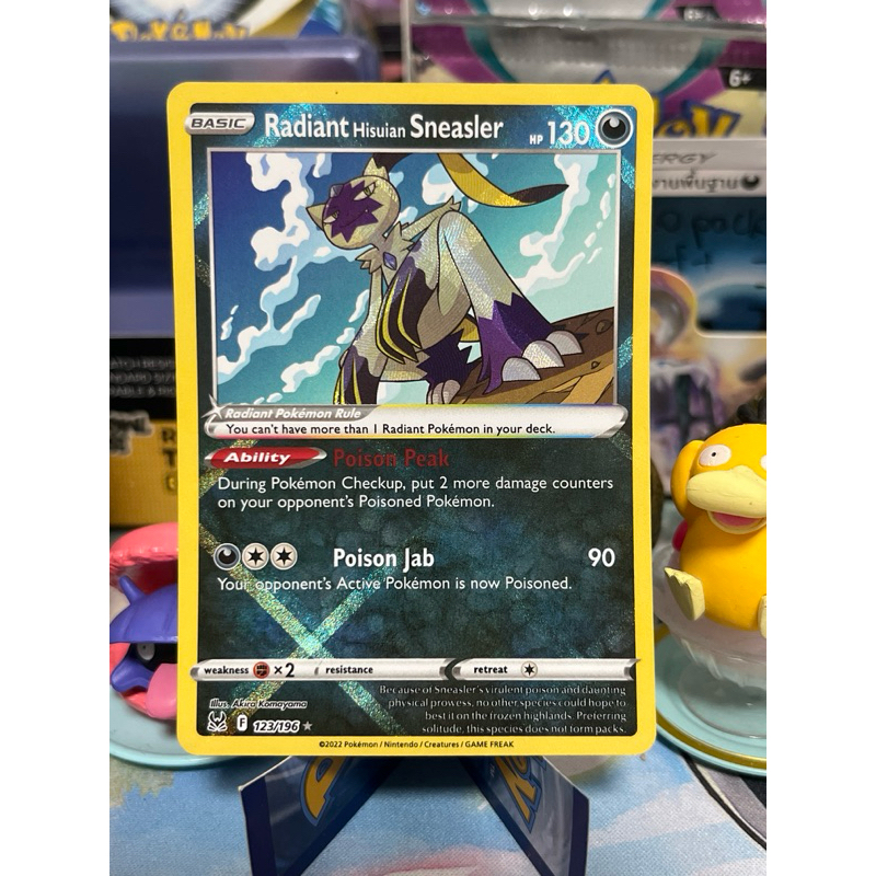 sneasler pokemon card Radiant Hisuian Sneasler