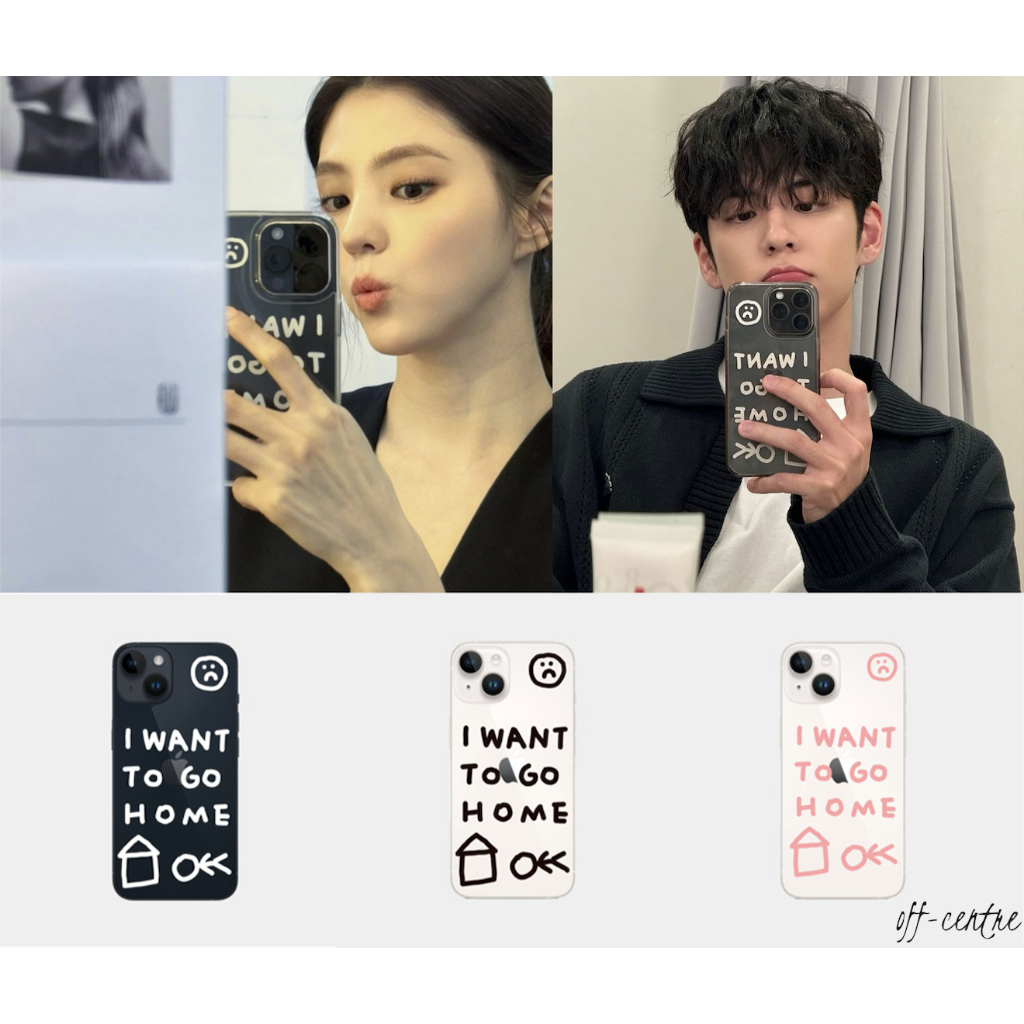 GARCONTIMIDE] Sohee Han's Pick I WANT TO GO HOME Clear Case ㅣ