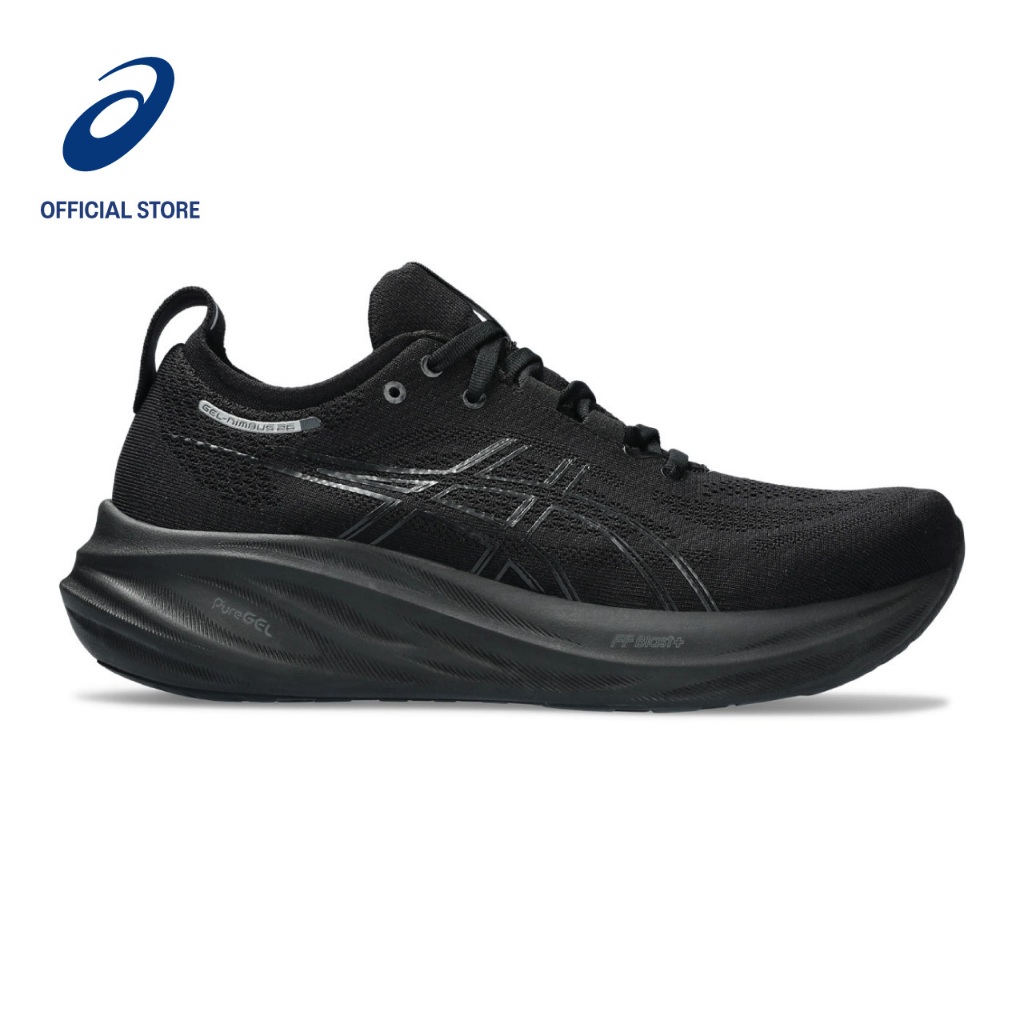 Asics singapore online hotsell