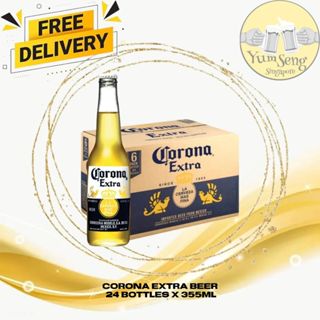 Corona Extra Beer - 24 bottles x 355ml (BBD: 12/2024) | Shopee Singapore