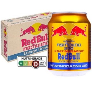 Red Bull Kratingdaeng Energy Drink (24 x 250ml) (CTN) | Shopee Singapore
