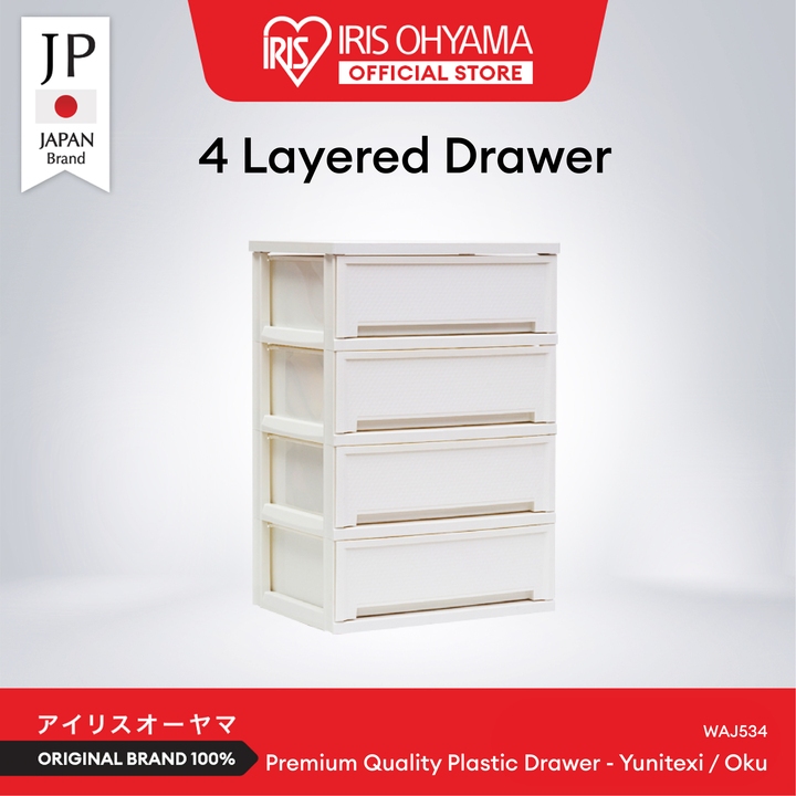 IRIS OHYAMA Premium Polypropylene Storage Chest (WAJ534/WAJ535), 4