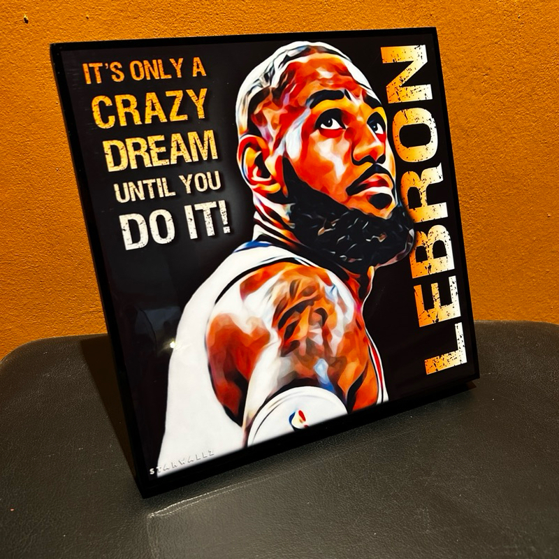 LeBron James : Motivational NBA Pop Art Poster Frame | Shopee Singapore