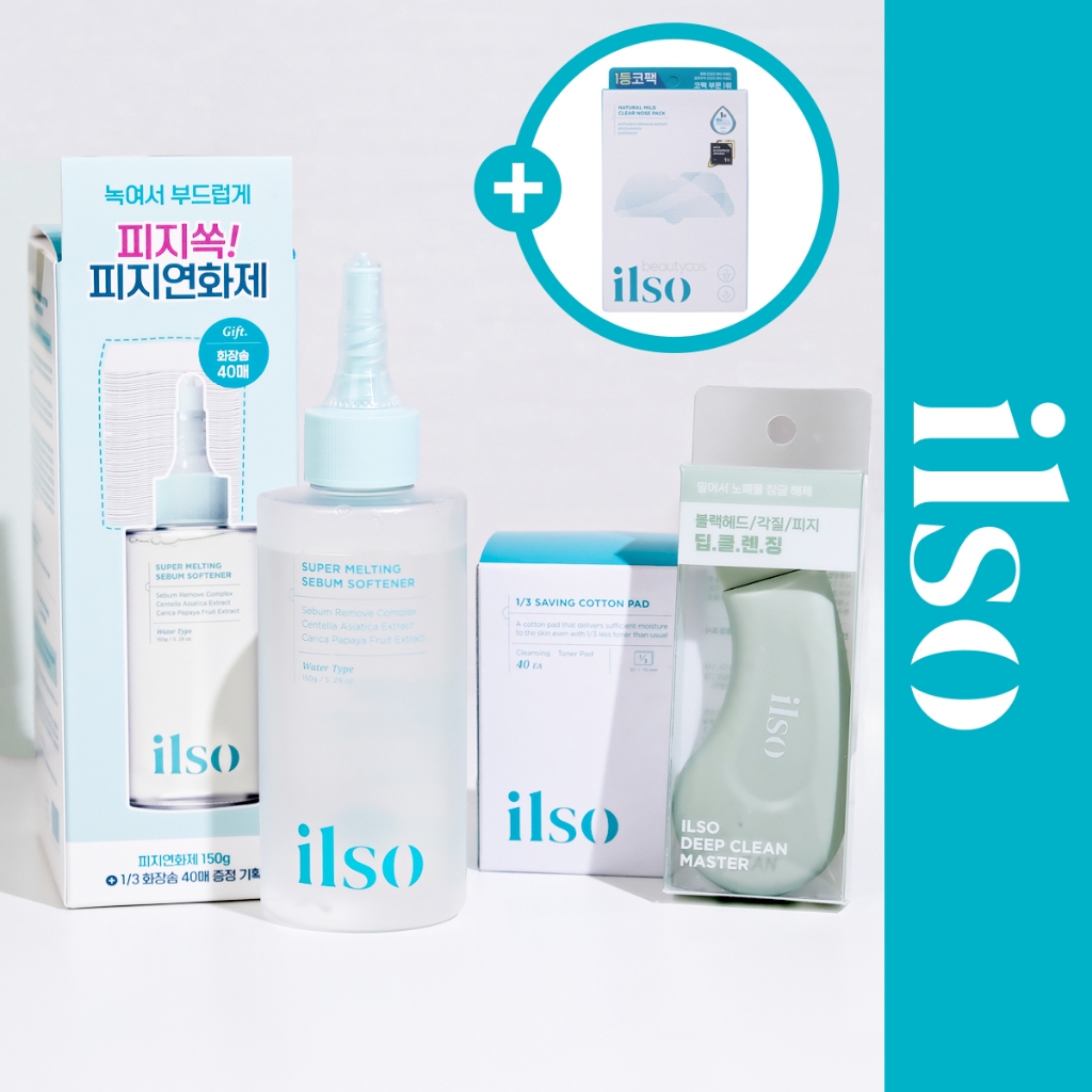 [ilso] Super Melting Serum Softener 150mL Cotton Pad Set + Deep Clean ...