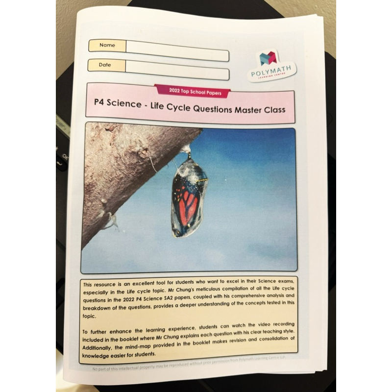 P4 Life Cycle Mastery: 64 Key Questions with Answers, Bonus Video ...
