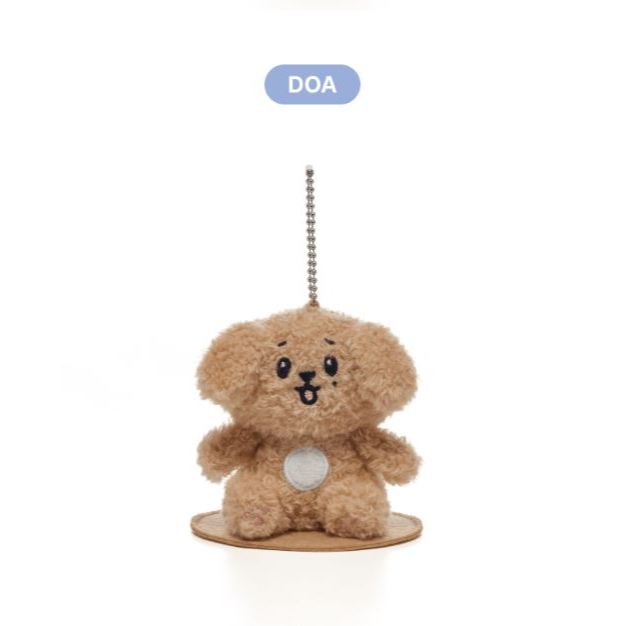 SEVENTEEN MINITEEN Magnet Plush Keyring | Shopee Singapore