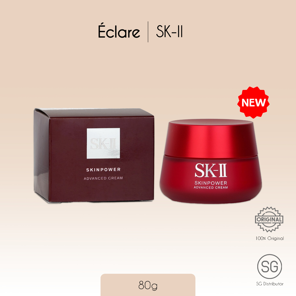 SK-II newest SkinPower Airy Milky Lotion