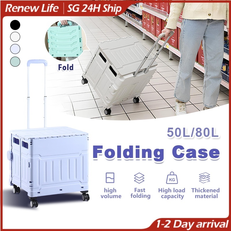 Multifunctional 80L Foldable Shopping Large Utility Cart/Folding ...