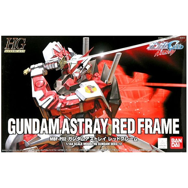 Hg Gundam Astray Red Frame 