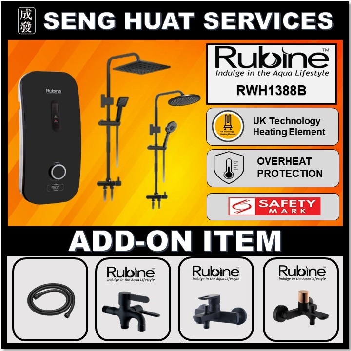 RUBINE RWH1388B INSTANT WATER HEATER WITH CLASSICLA MATT BLACK RAIN