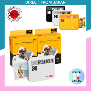 4PASS 7.6x7.6cm Cartouche de Film Color(60 Feuilles) pour Mini 3 Retro