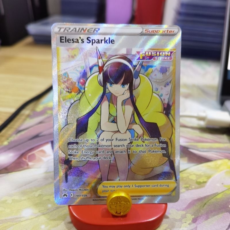 pokemon celebrations best cards value PSA 10 - Elesa's Sparkle 246/172 s12a VSTAR Universe main image 1