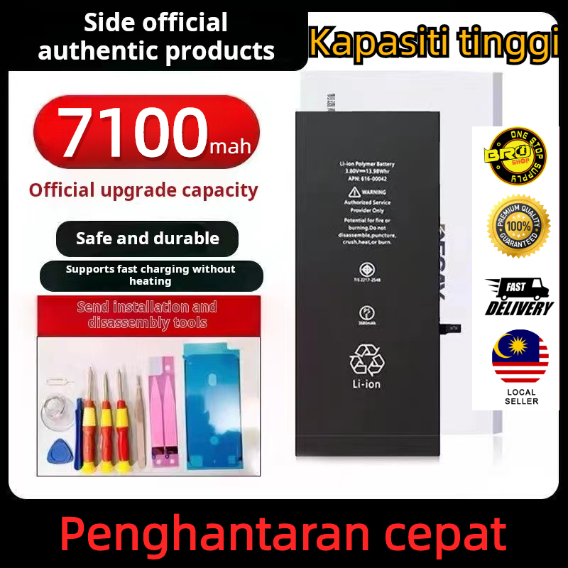High capacity battery for iPhone 6 6s 6plus 6s Plus 7 7 8 8 x XR XS Max ...