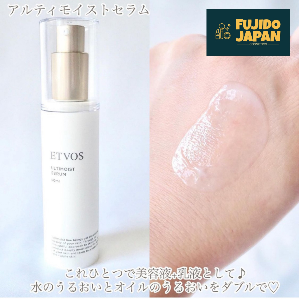Shipping from Japan】 ETVOS Ultimoist Lotion 120ml / Serum