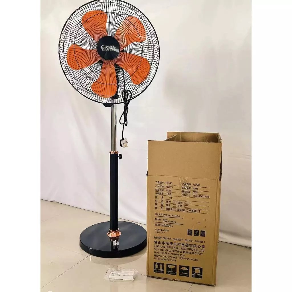 20 inch strong fan with remote control 5 speed {SG ready stock} faster ...