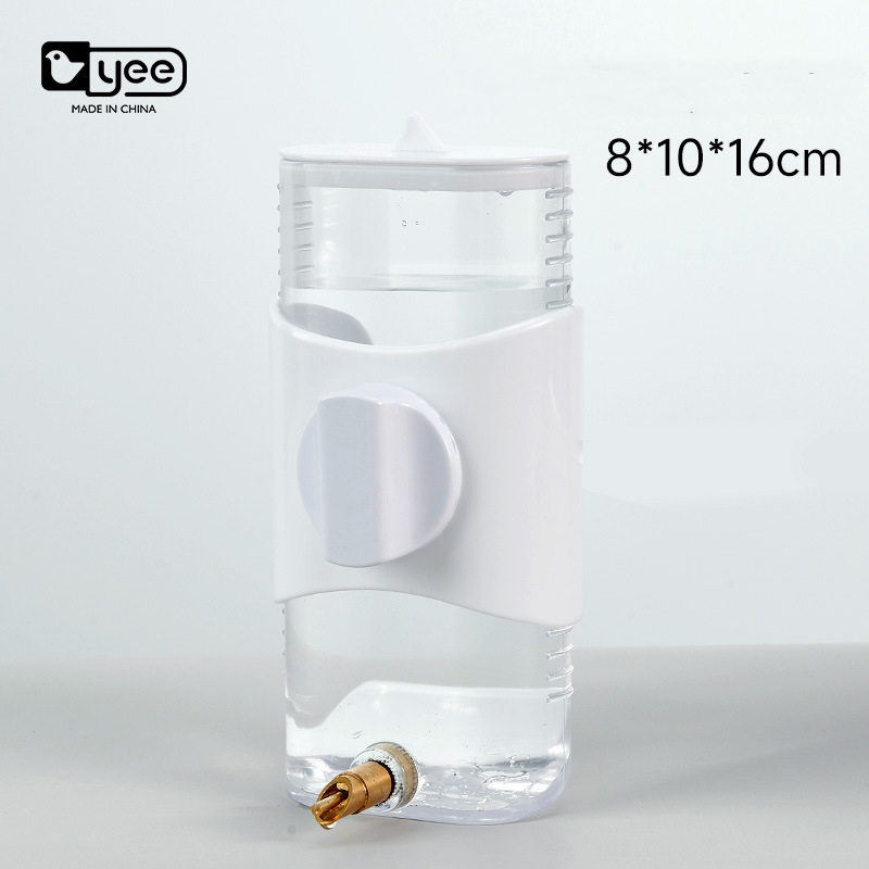 Automatic Bird Water Feeder - 9.5oz Parrot Drinking Bottle With Extended Spout For Parakeets, Cockatiels, Budgies, Finches, Lovebirds
